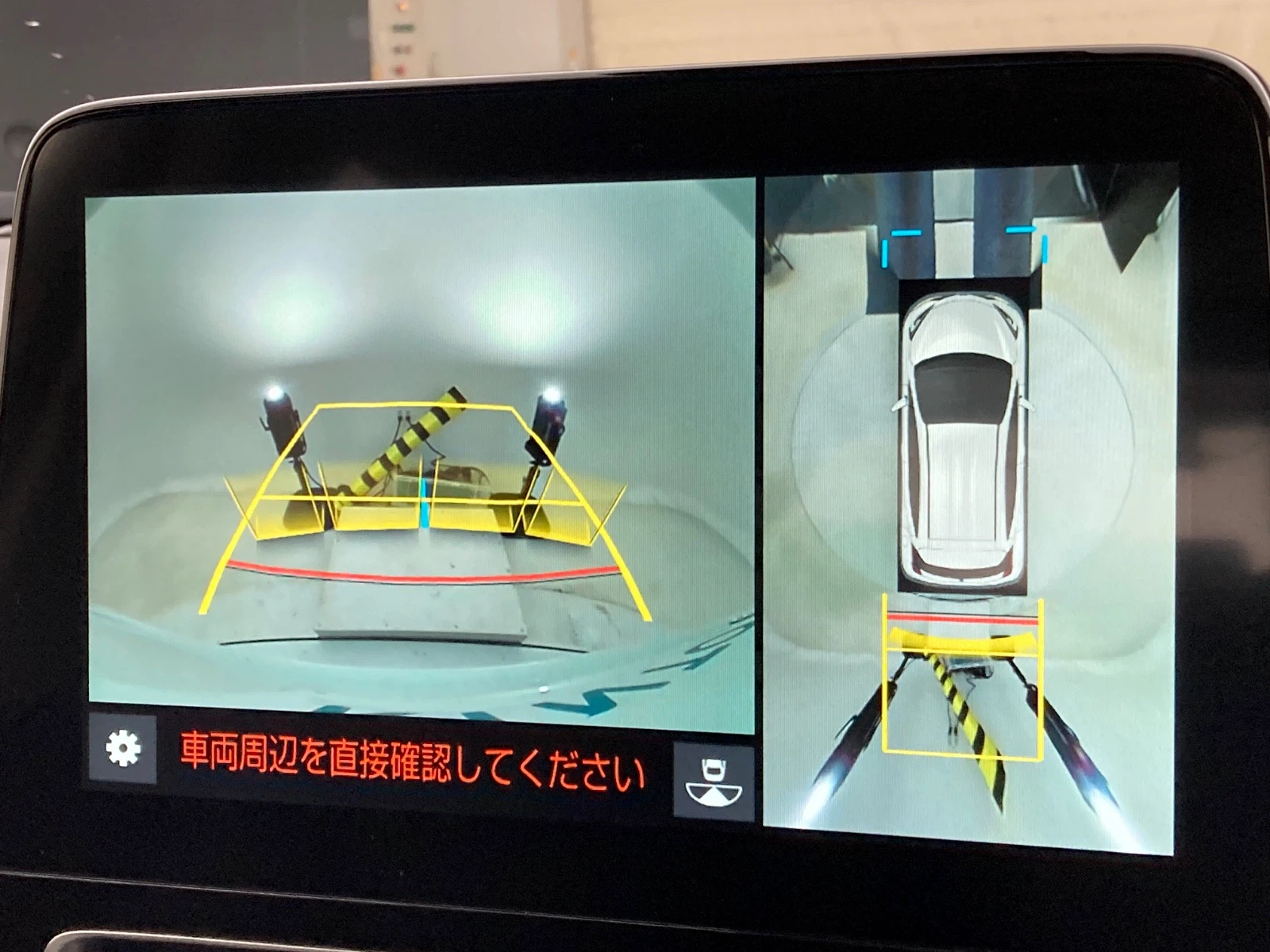 車両の画像
