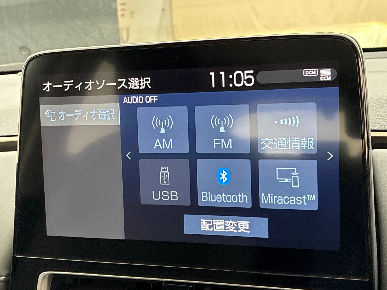 車両の画像