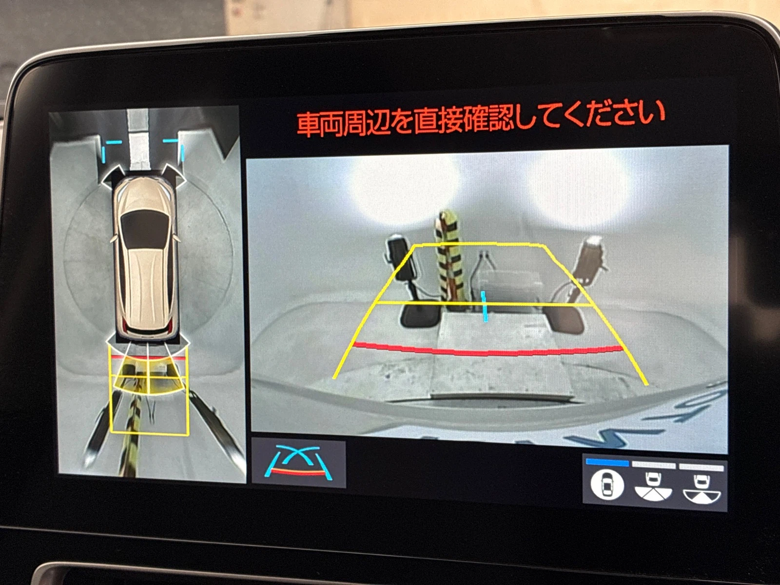 車両の画像