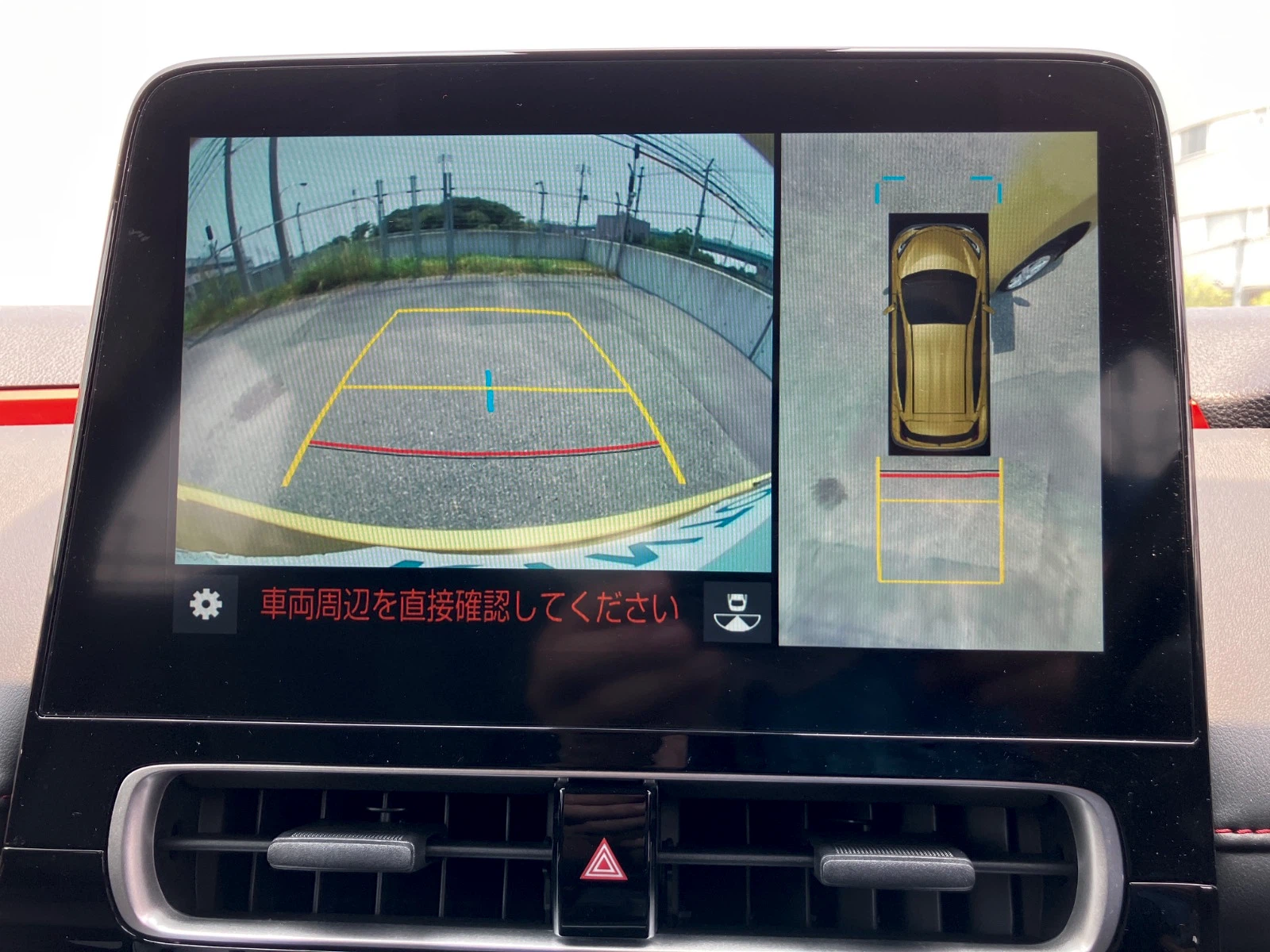 車両の画像