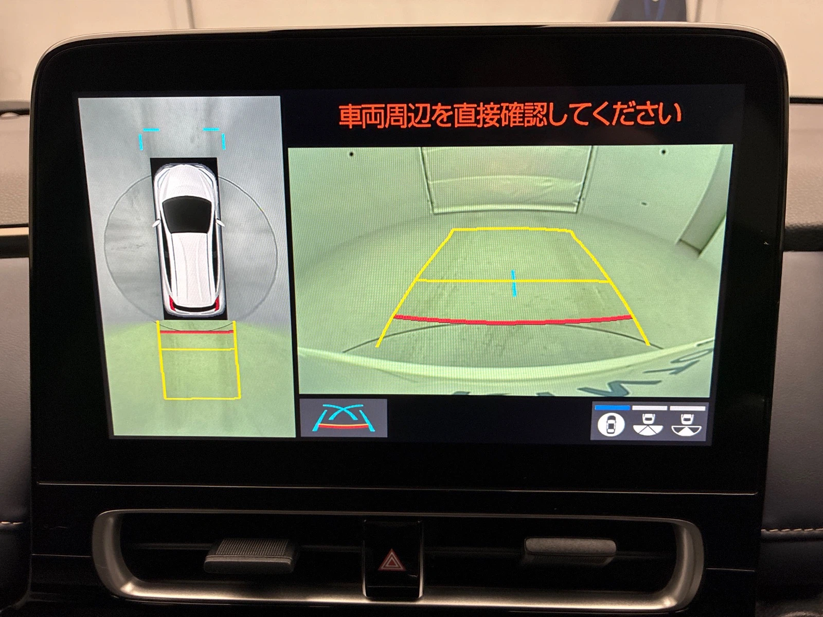 車両の画像