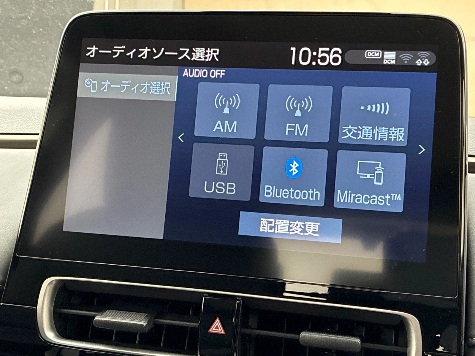 車両の画像