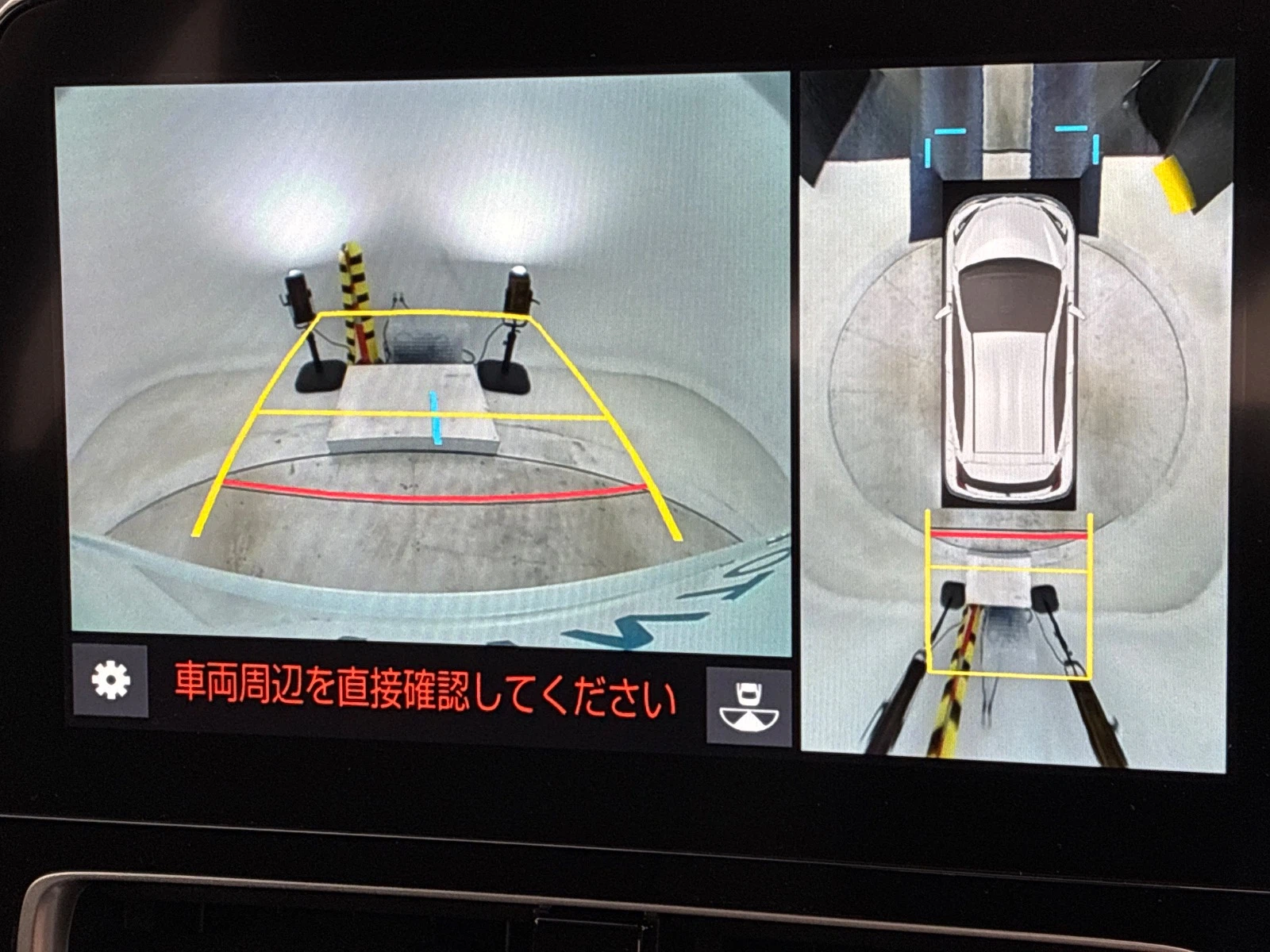 車両の画像