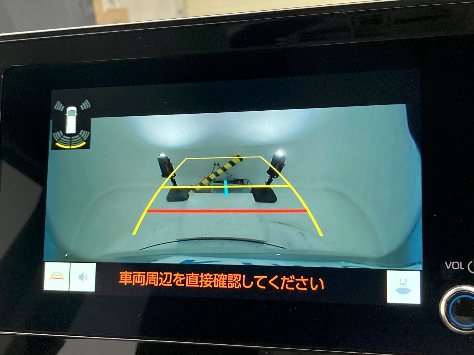 車両の画像