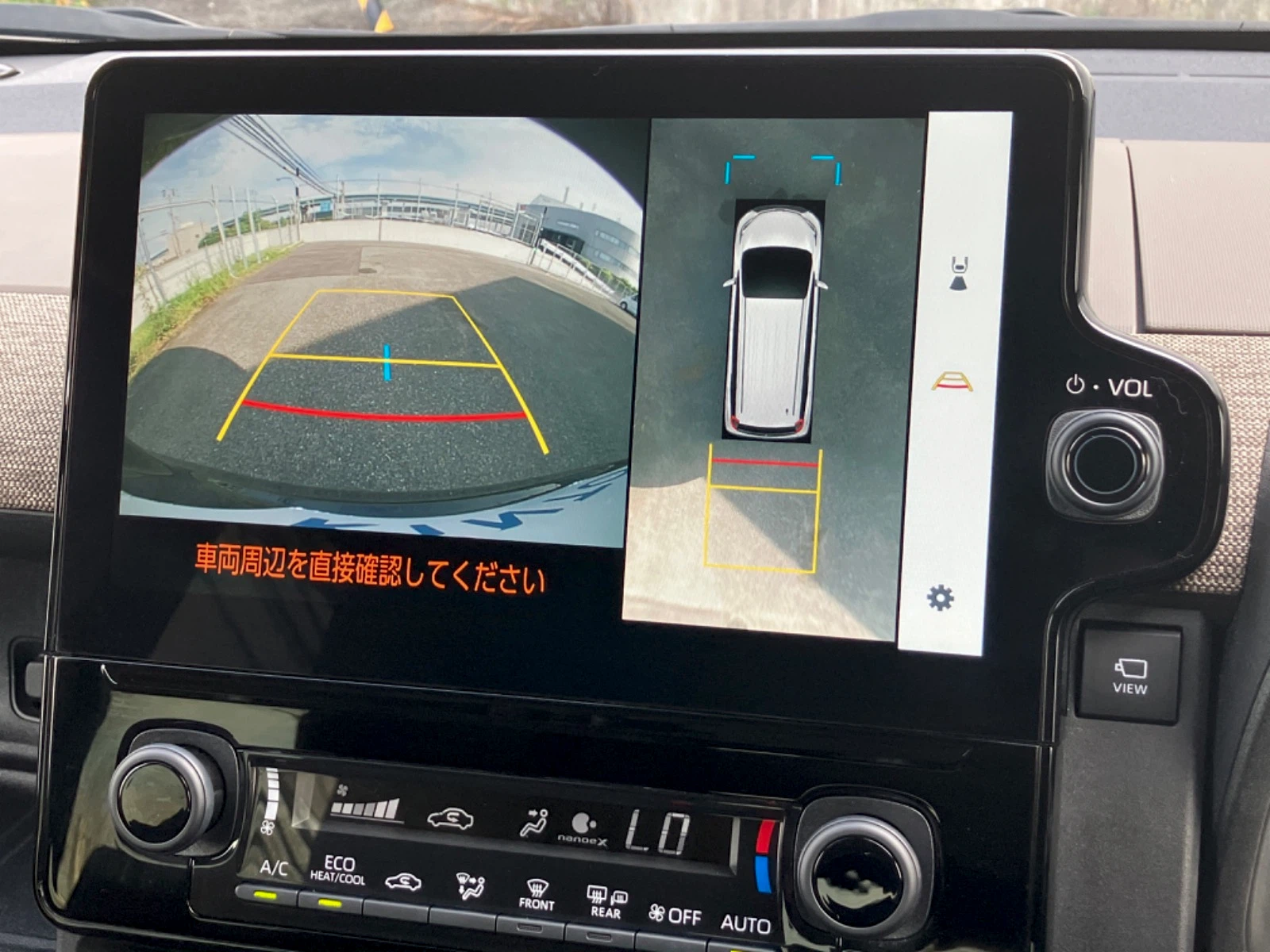 車両の画像
