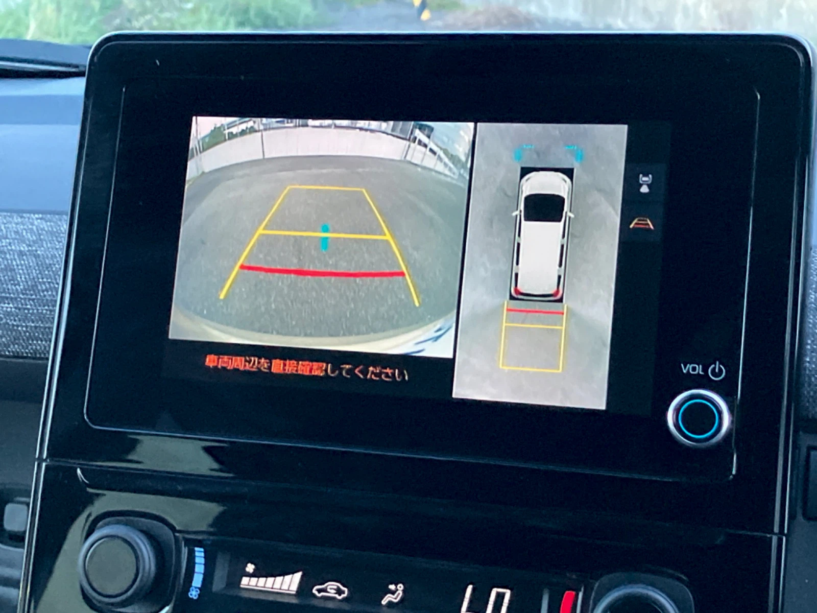 車両の画像