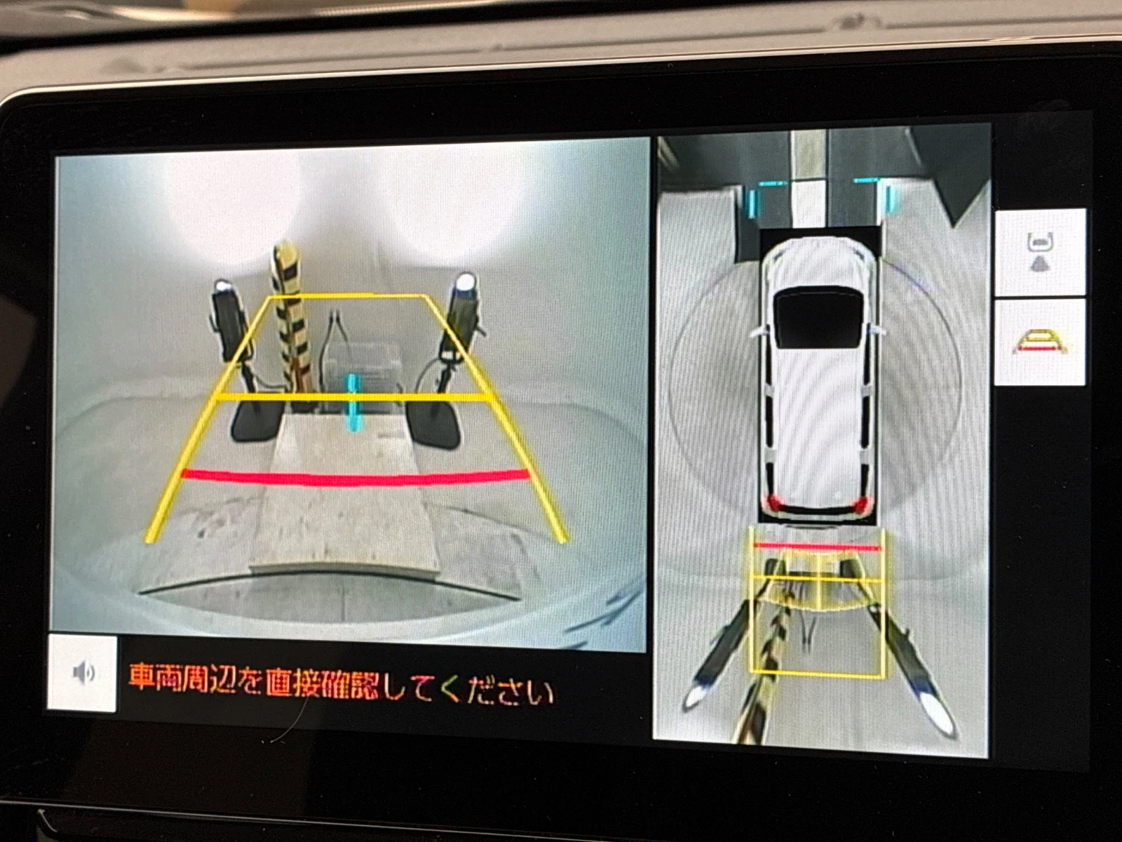 車両の画像