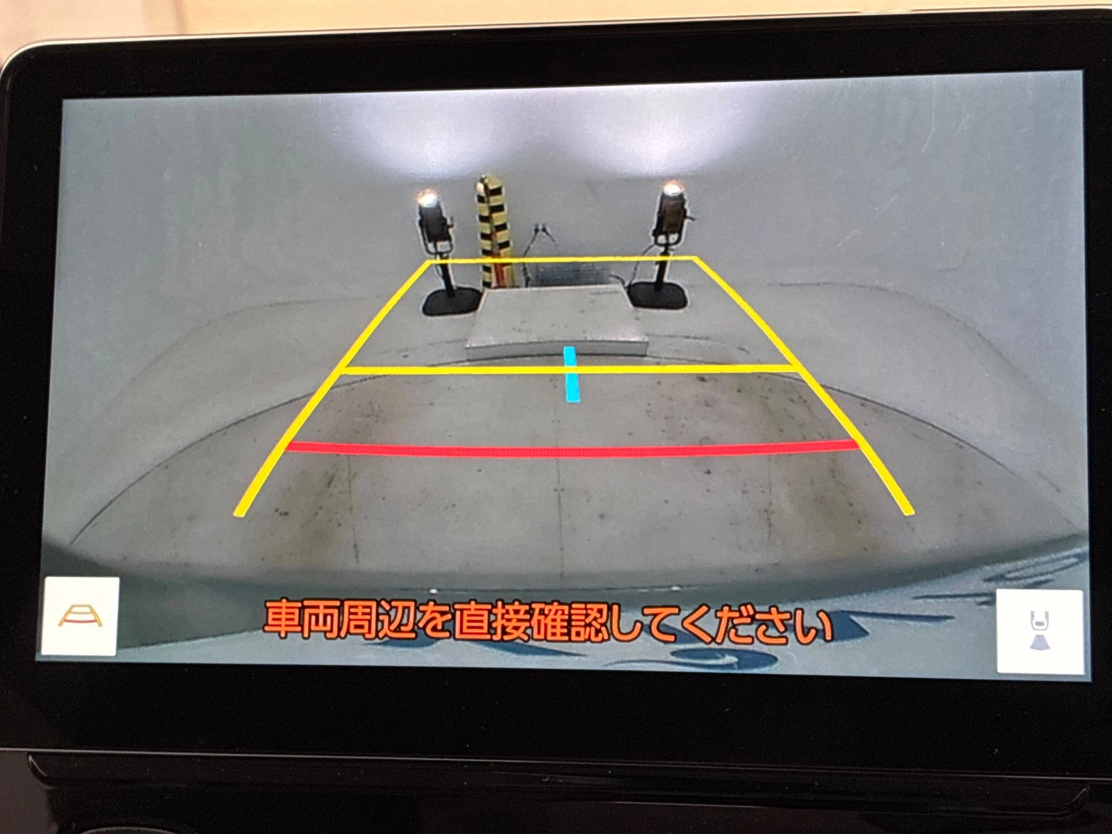 車両の画像