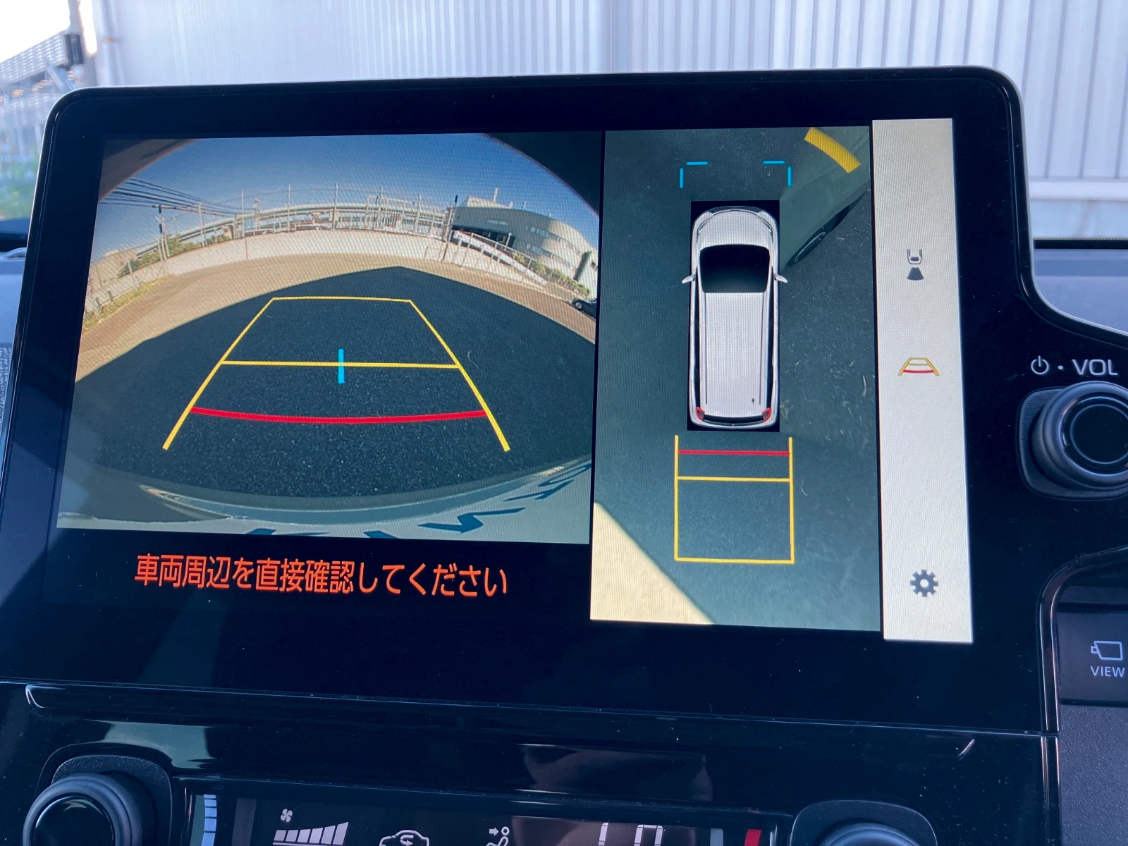 車両の画像