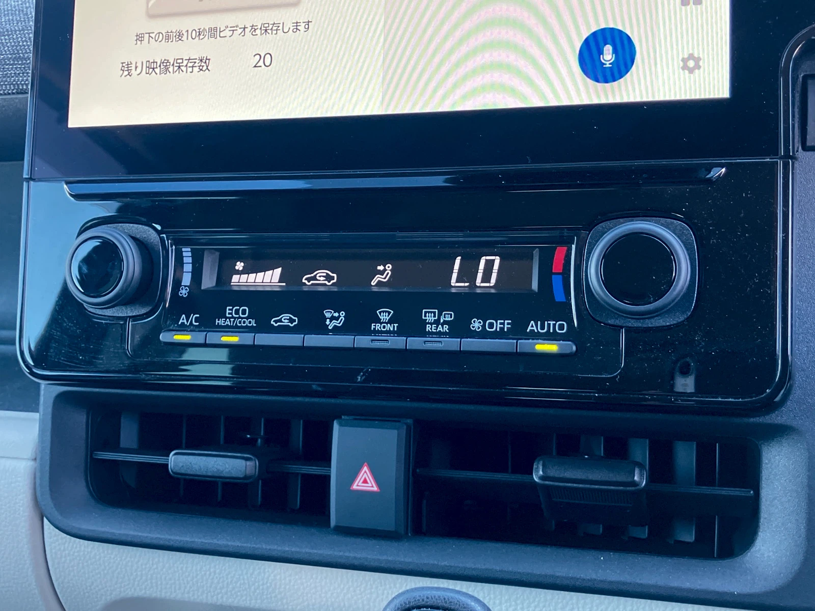 車両の画像