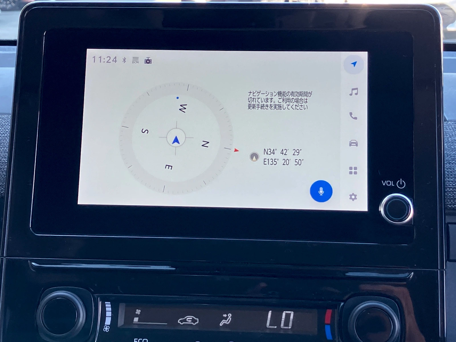車両の画像