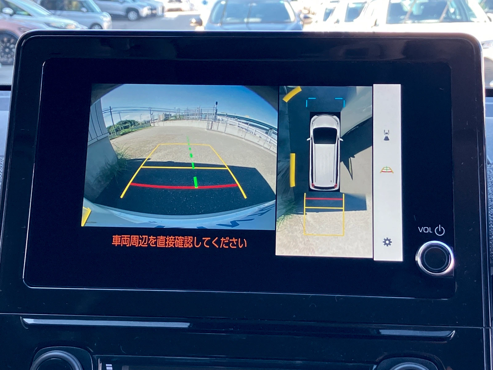 車両の画像