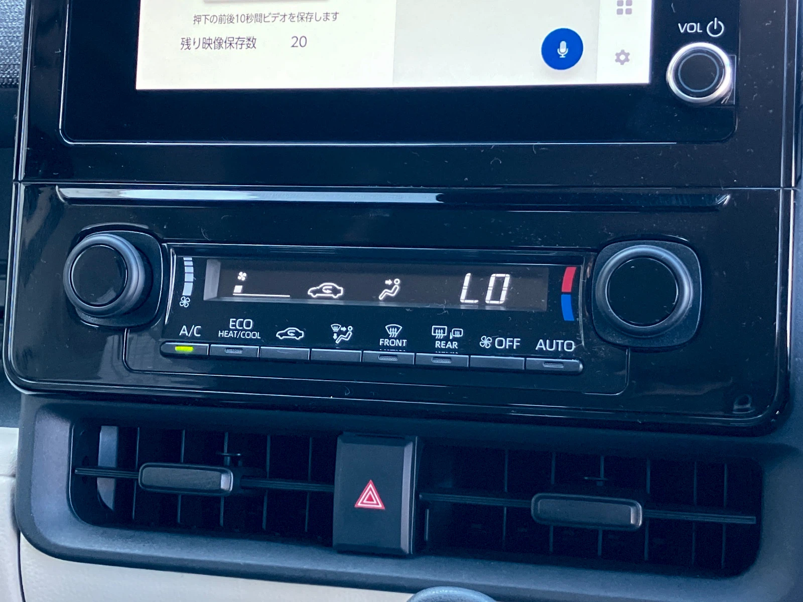 車両の画像