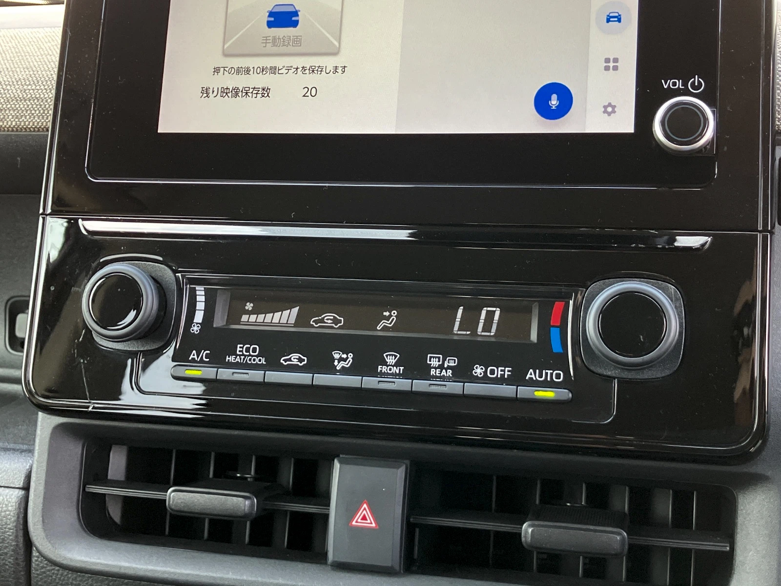 車両の画像