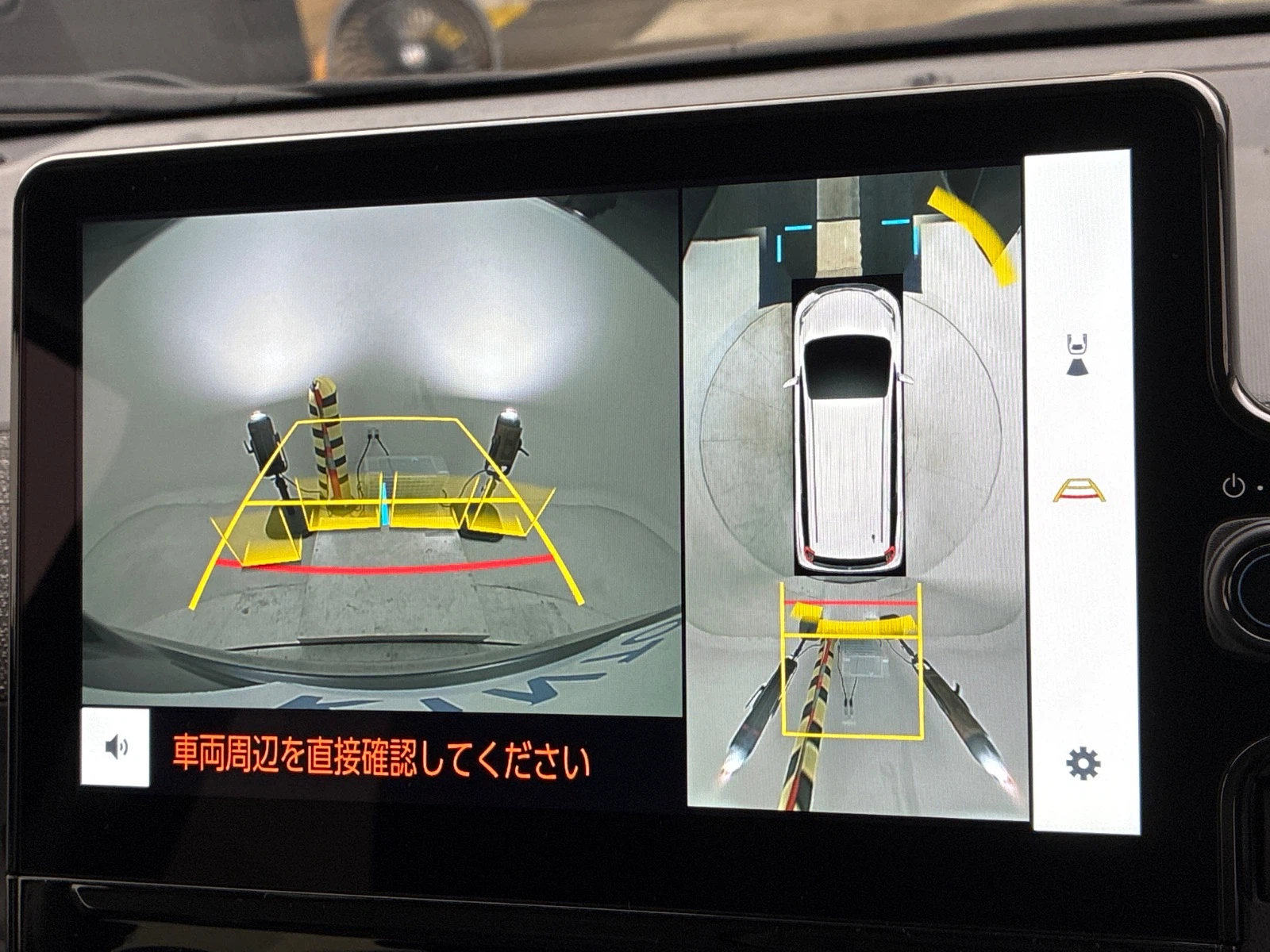 車両の画像