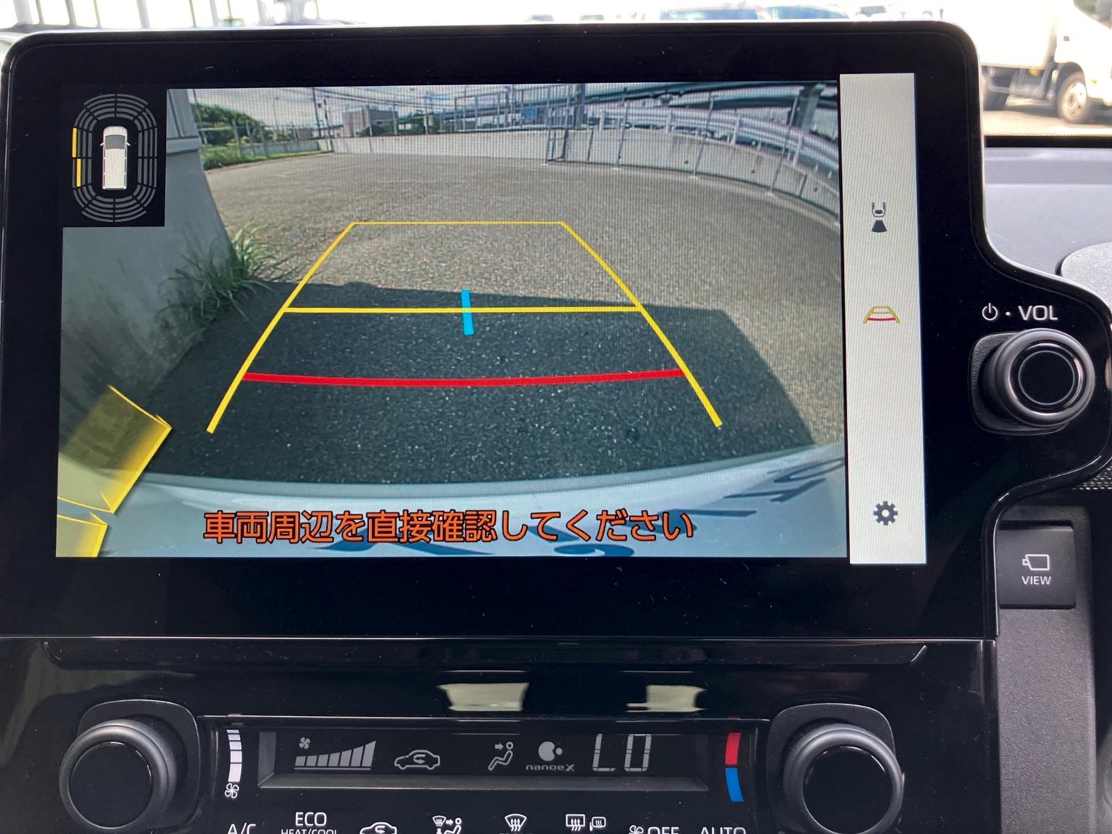 車両の画像
