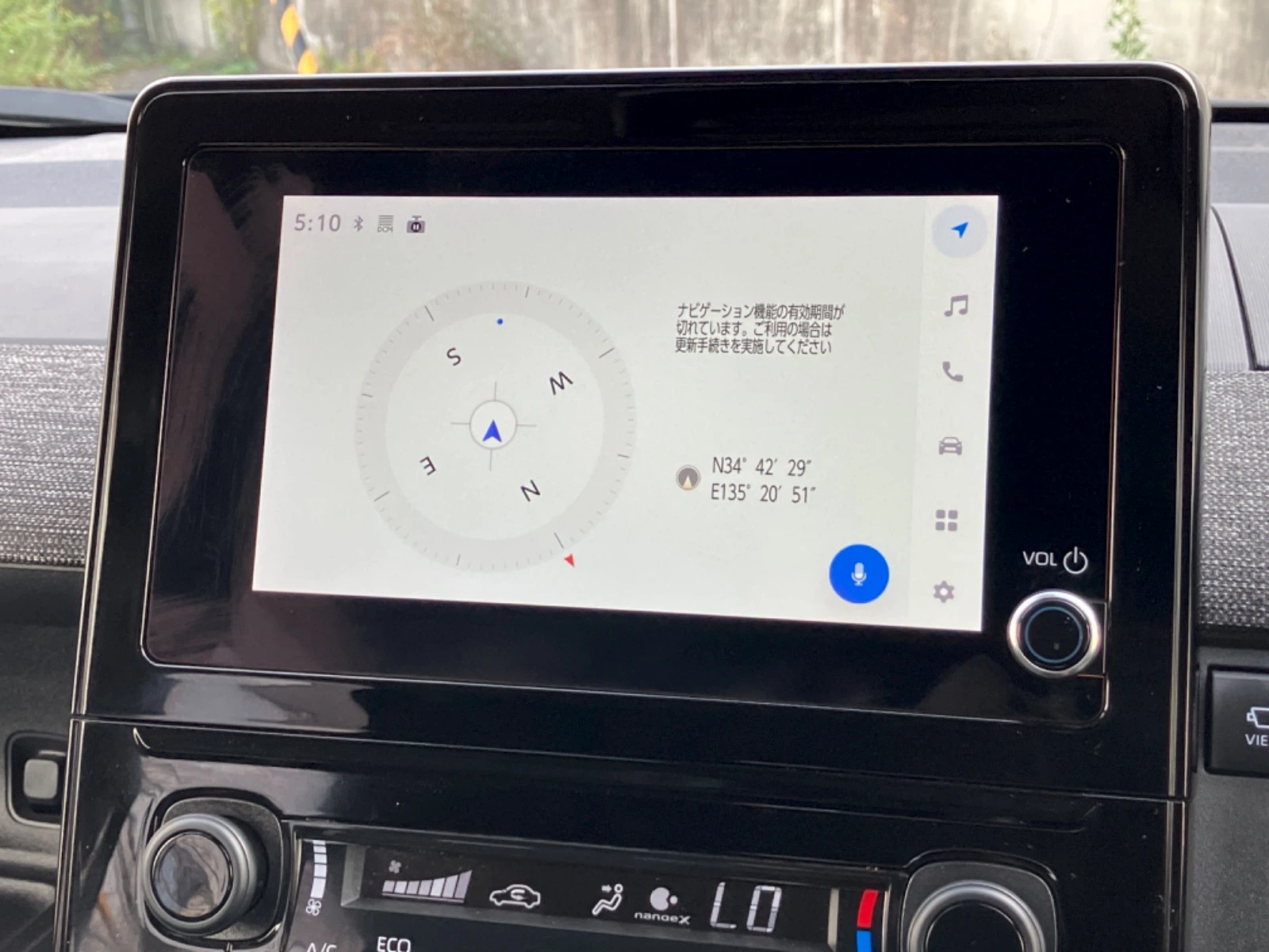 車両の画像