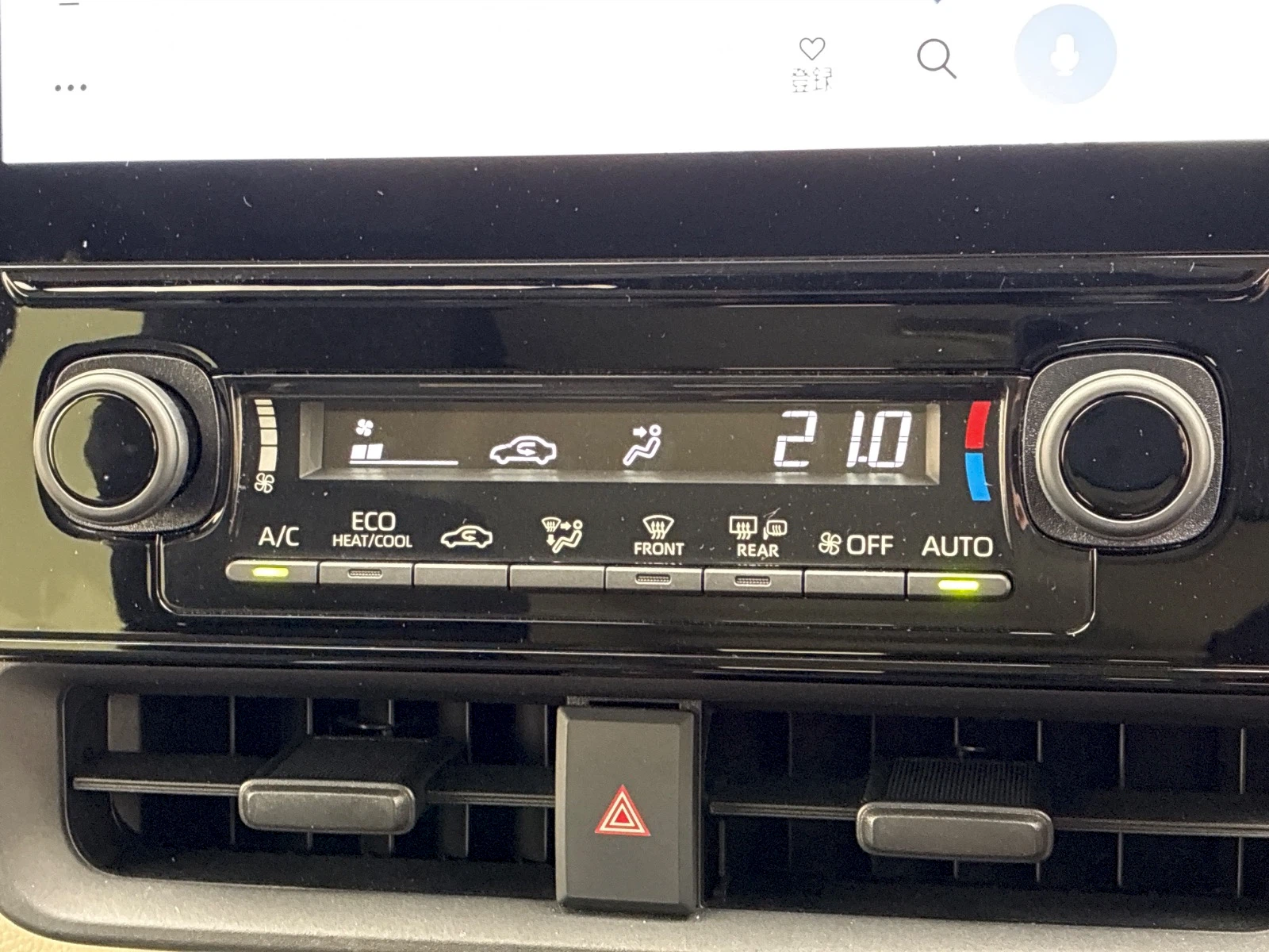 車両の画像