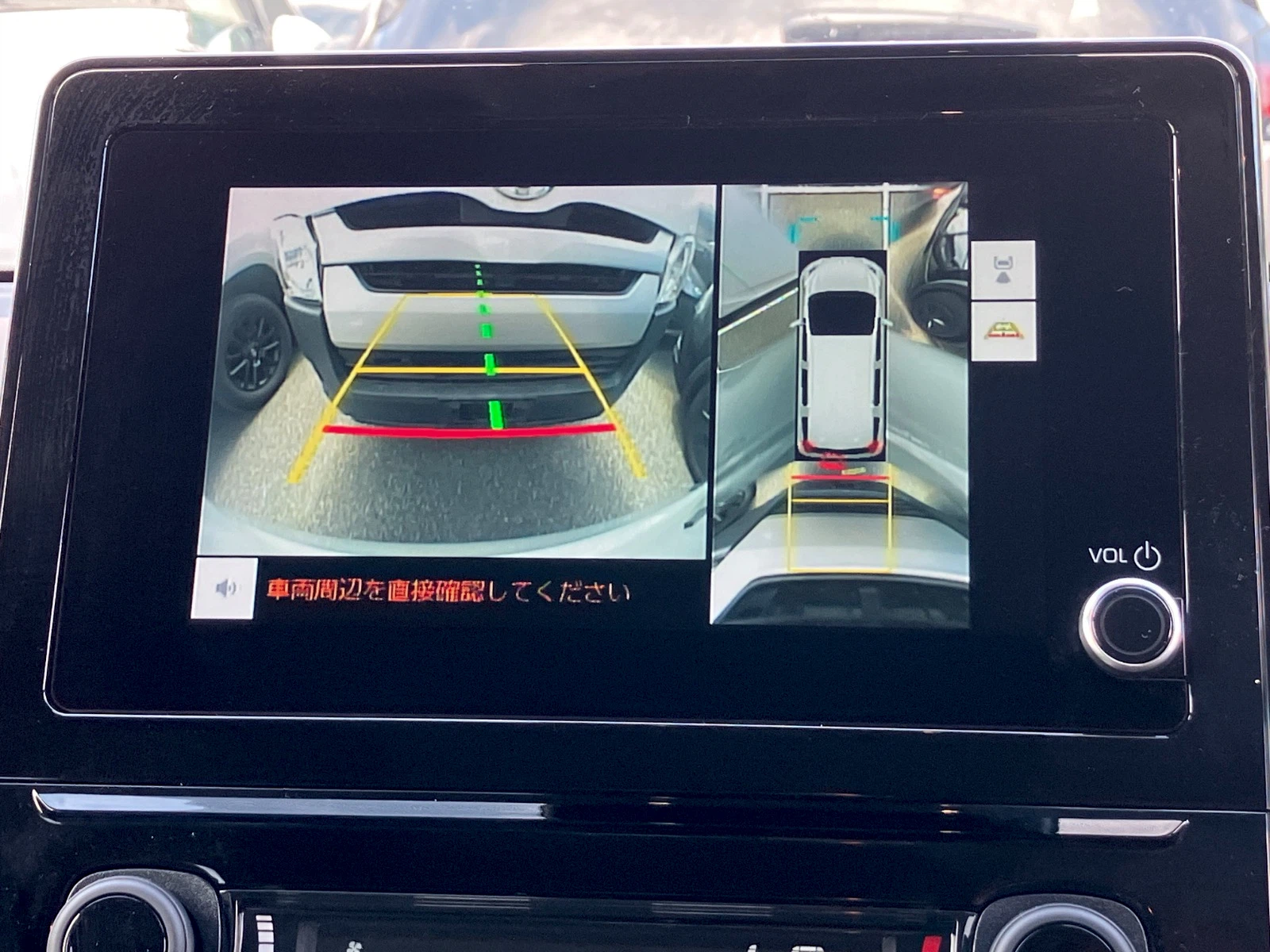 車両の画像