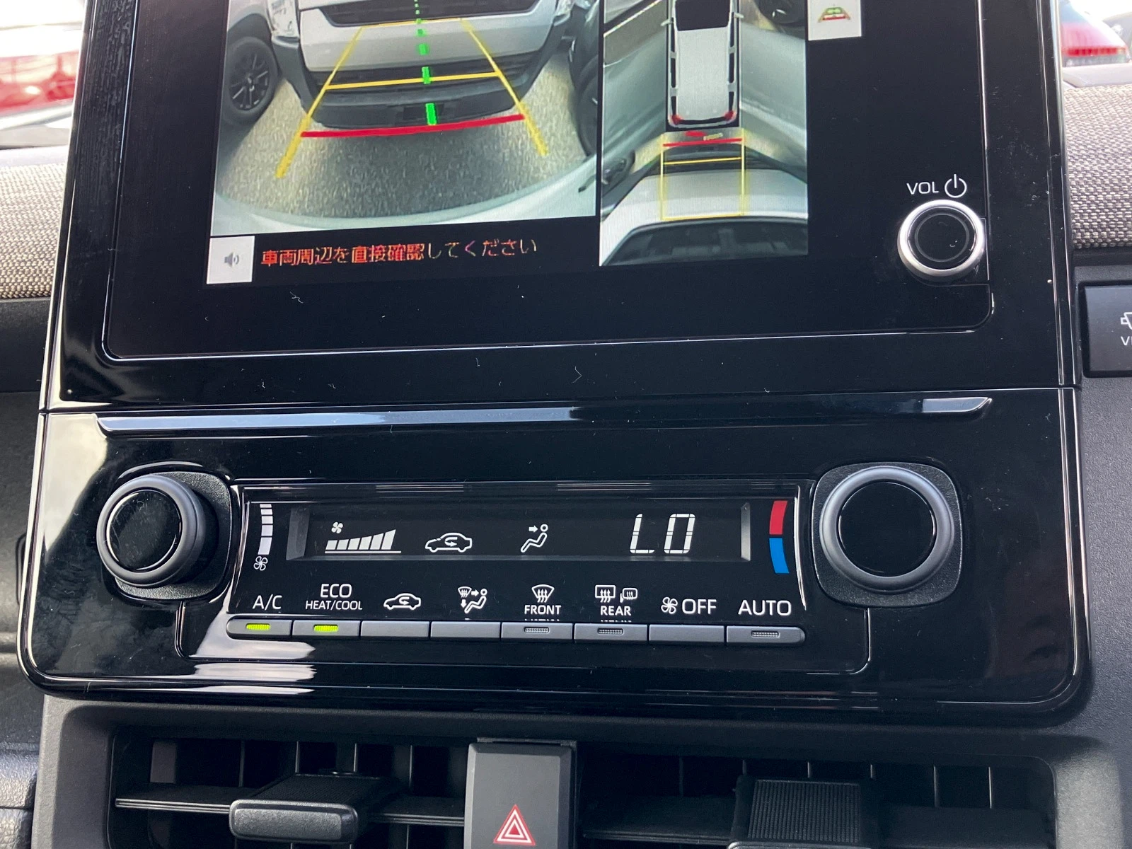 車両の画像