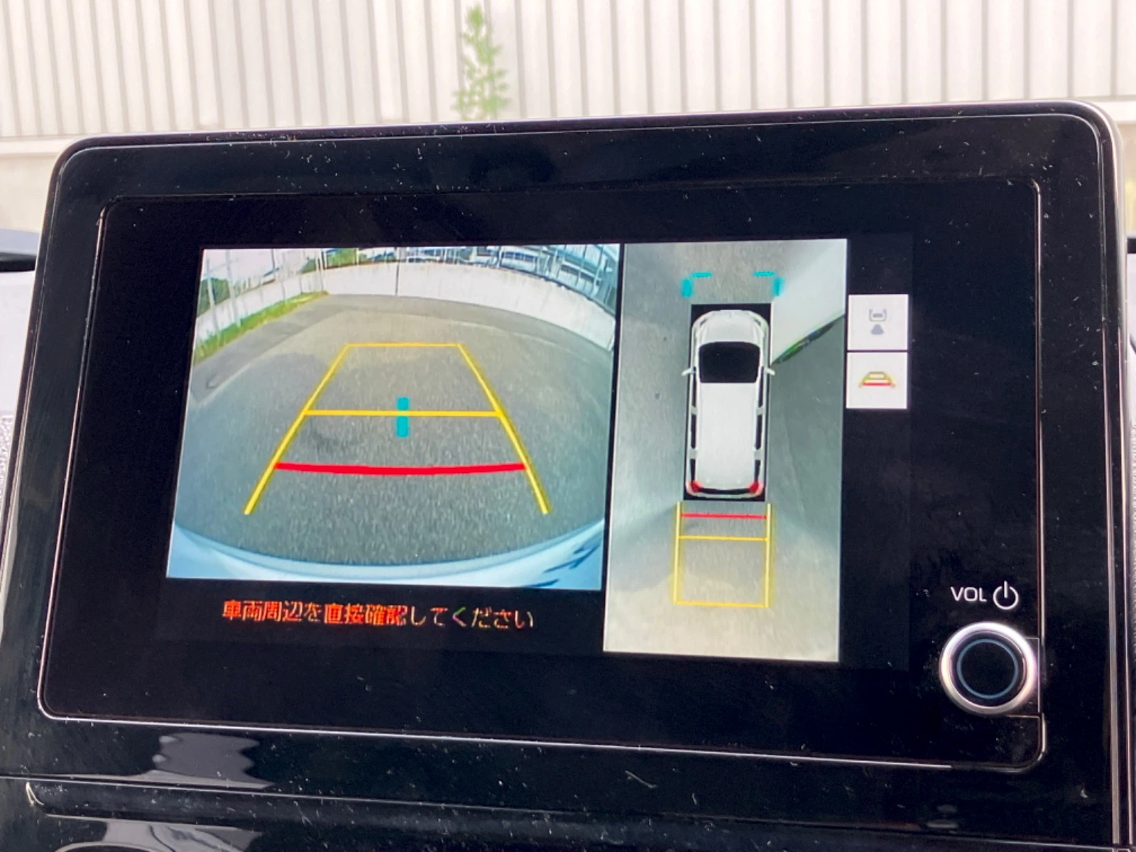 車両の画像