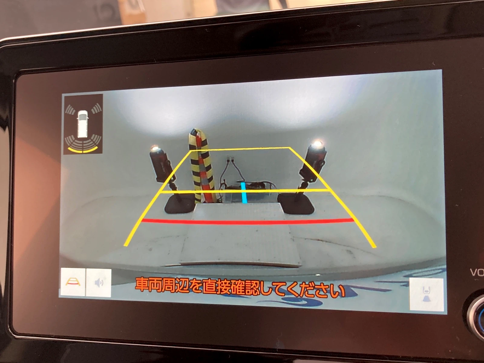 車両の画像