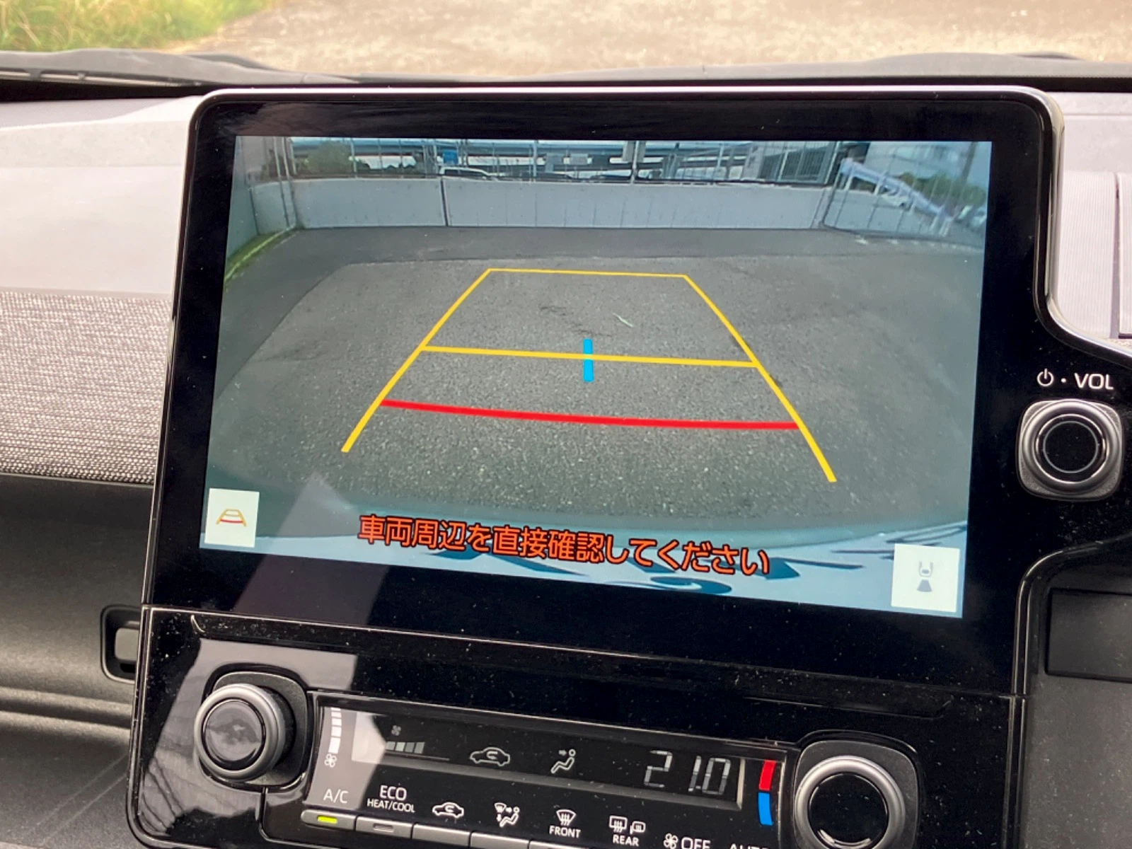 車両の画像