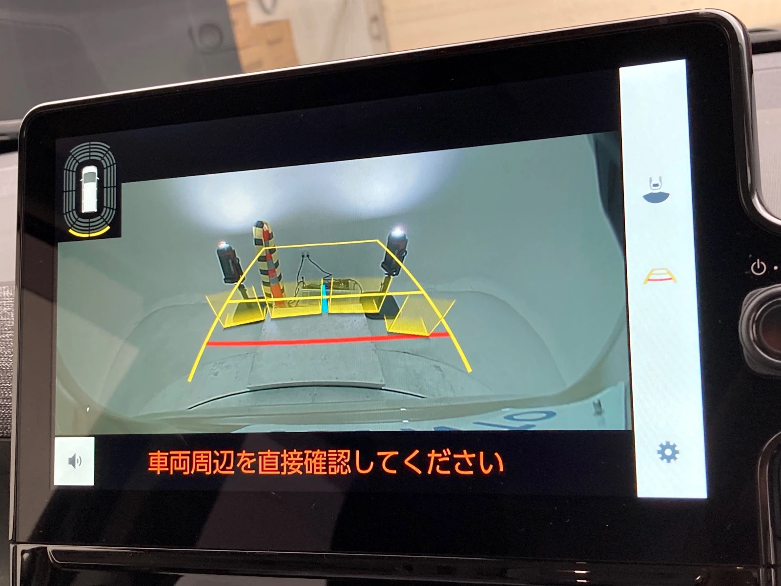車両の画像