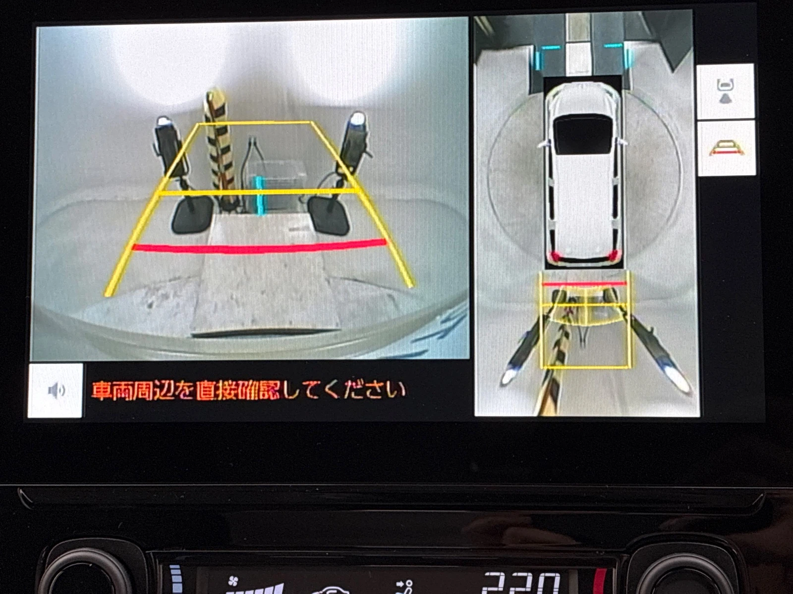 車両の画像