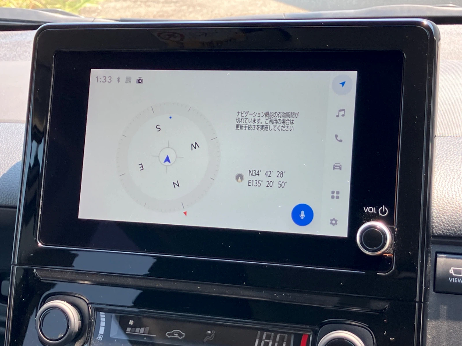 車両の画像