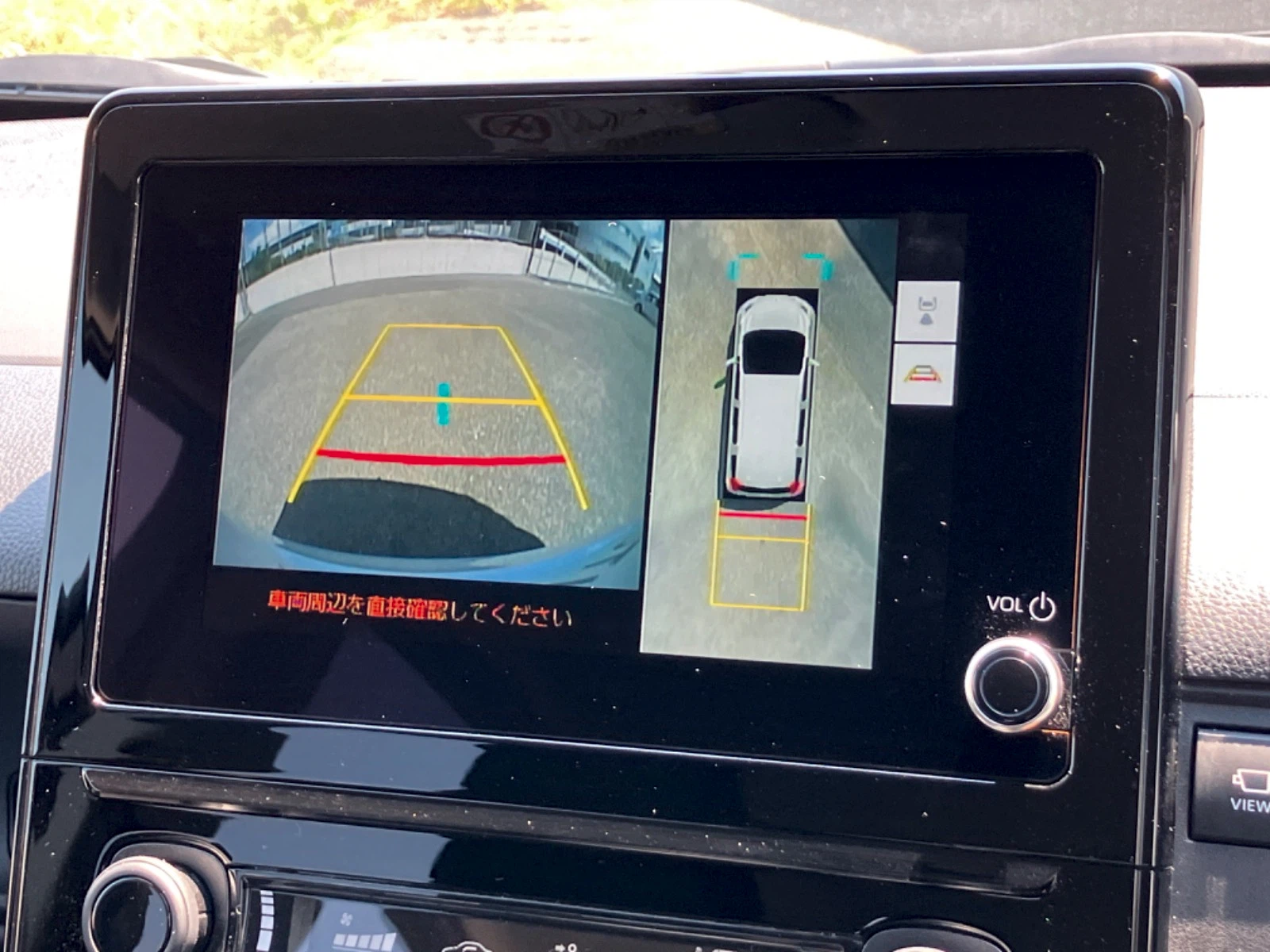 車両の画像