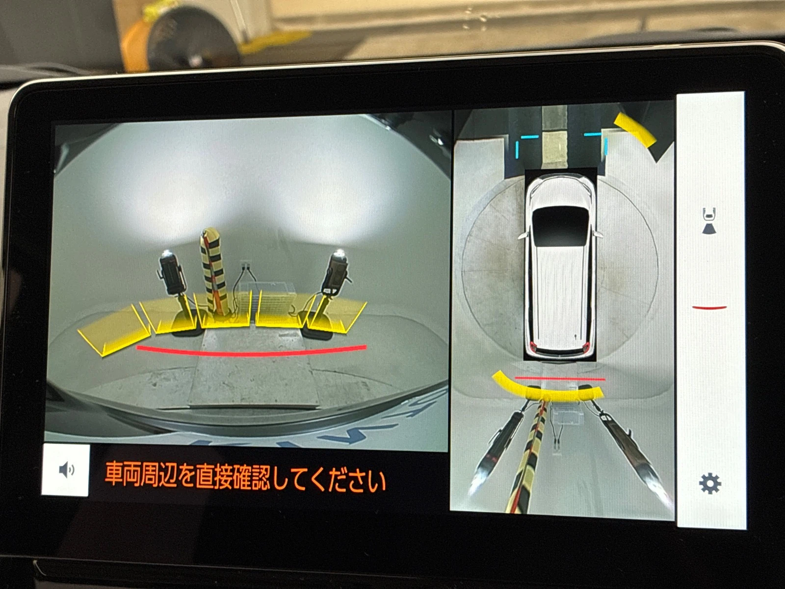 車両の画像