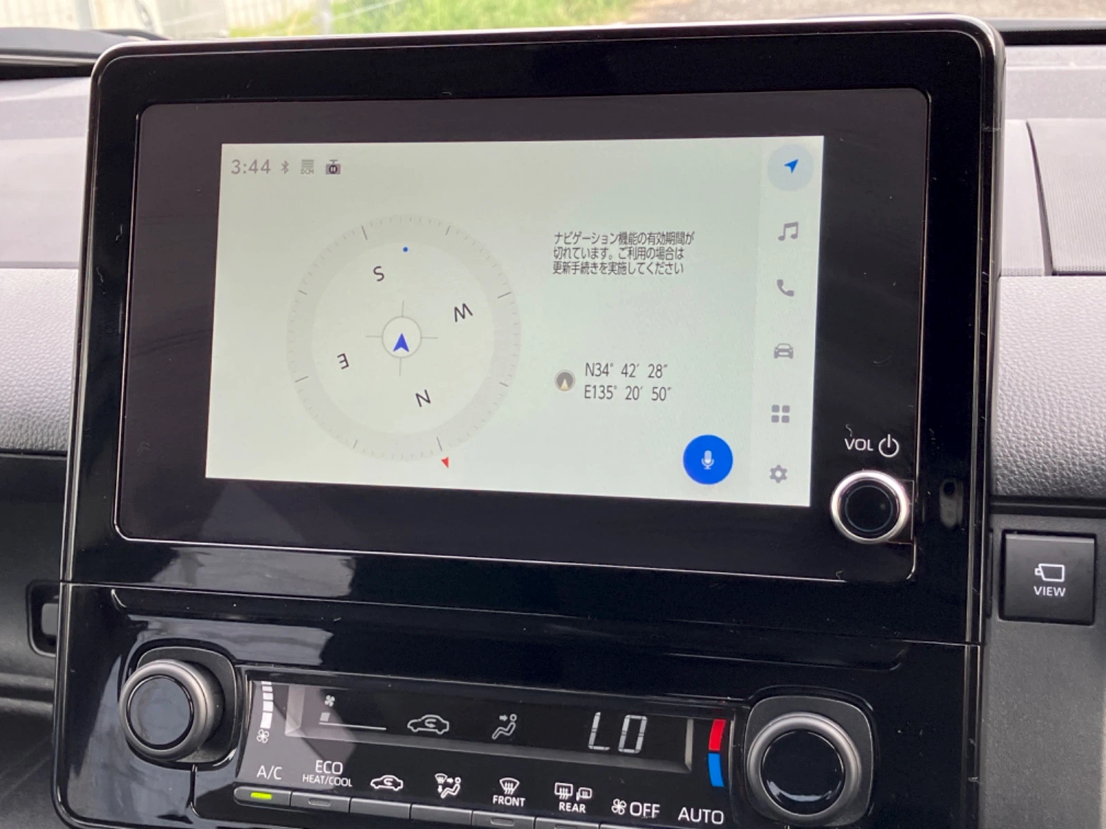車両の画像