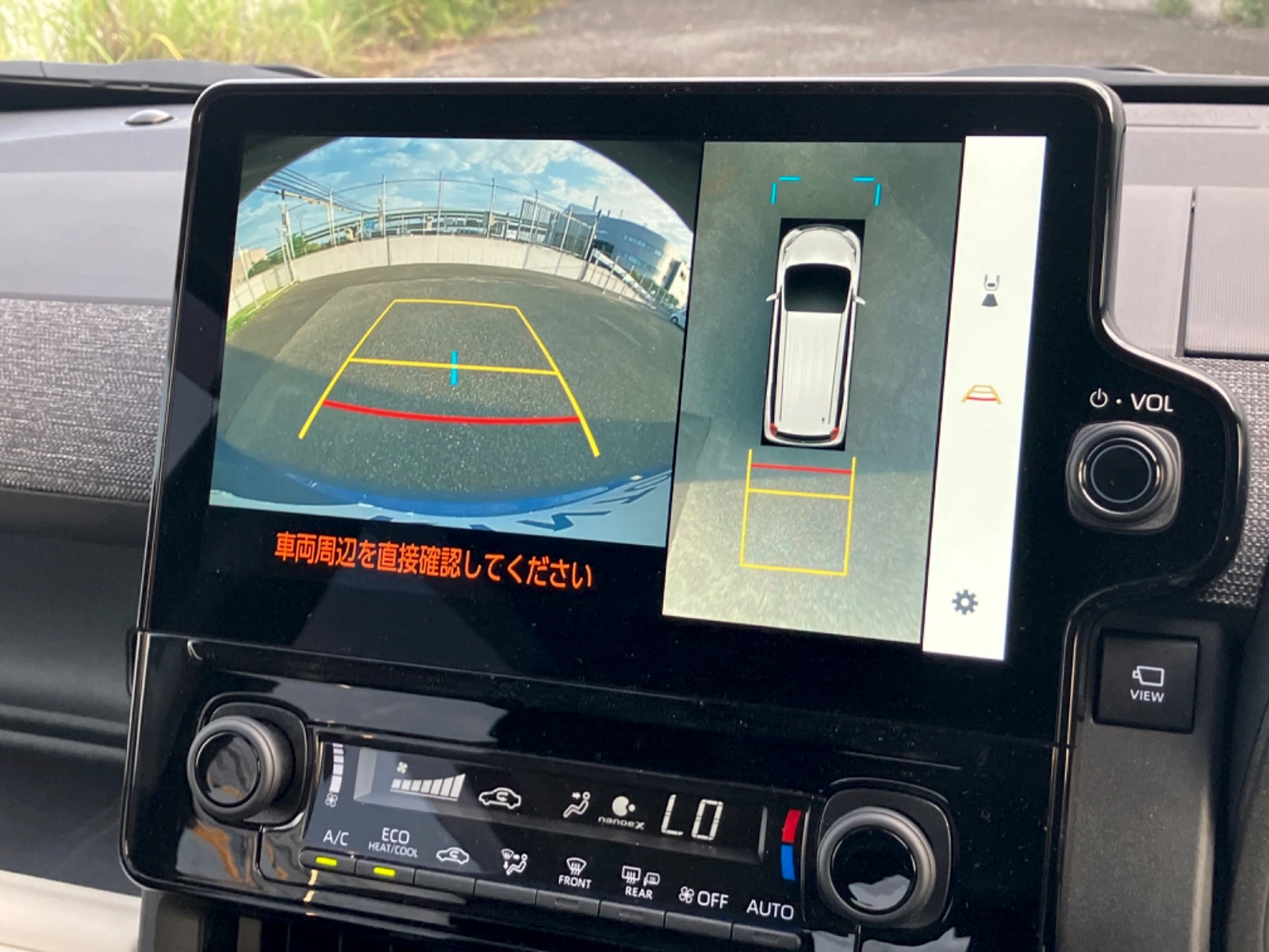 車両の画像