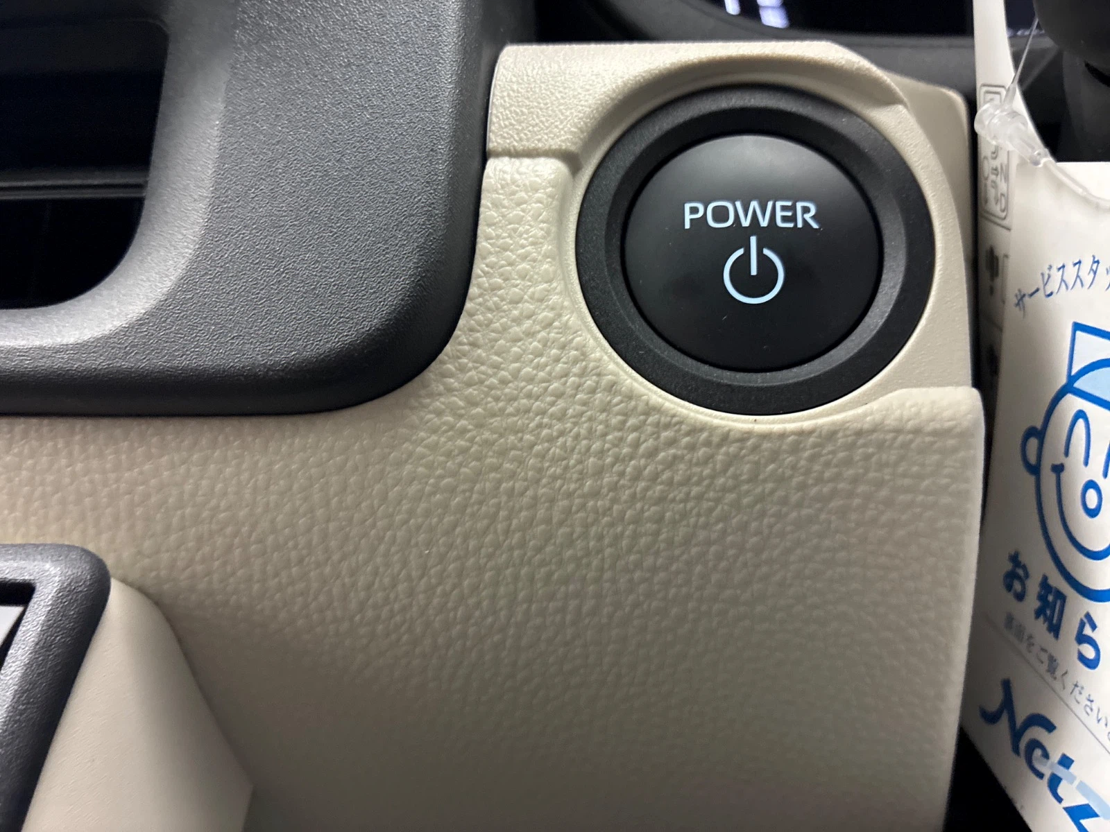 車両の画像