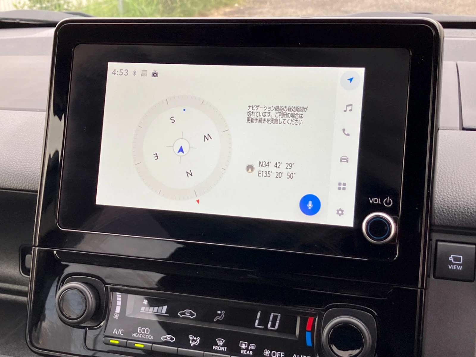 車両の画像