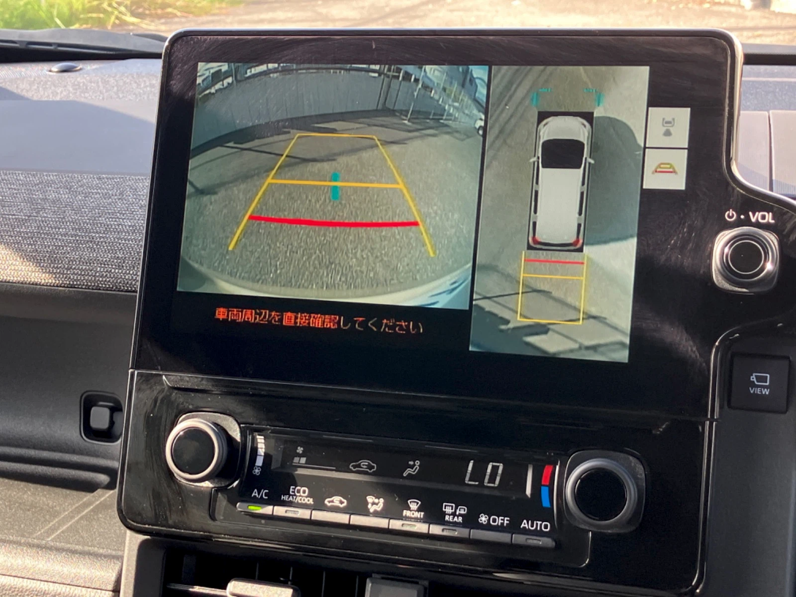 車両の画像