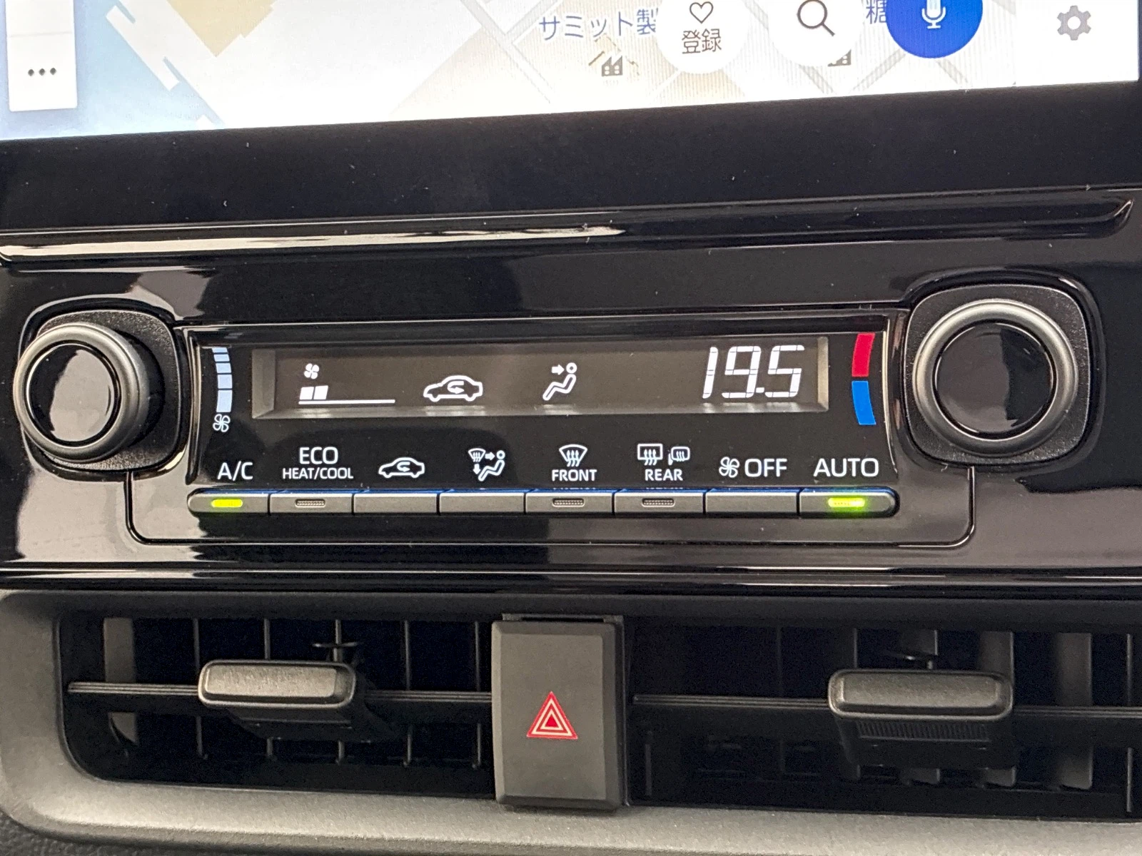 車両の画像
