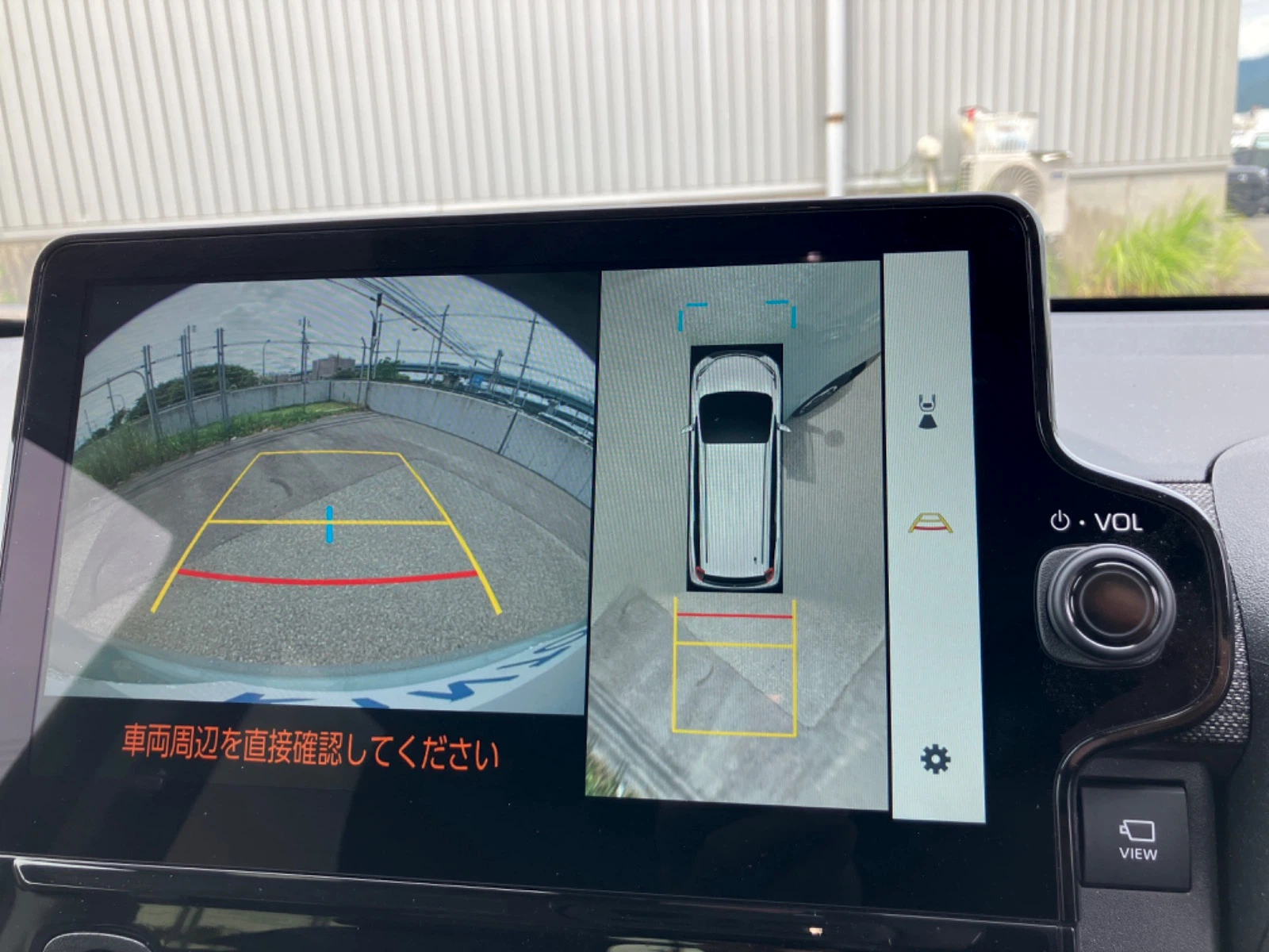 車両の画像