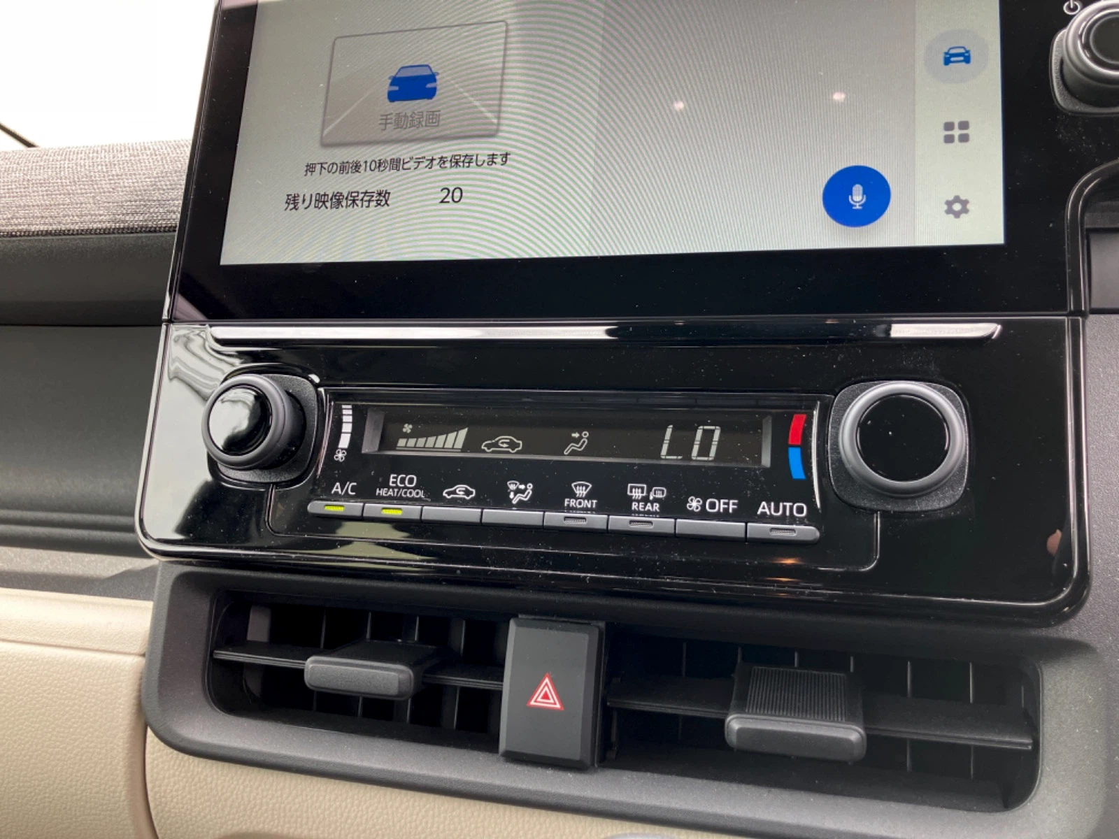 車両の画像
