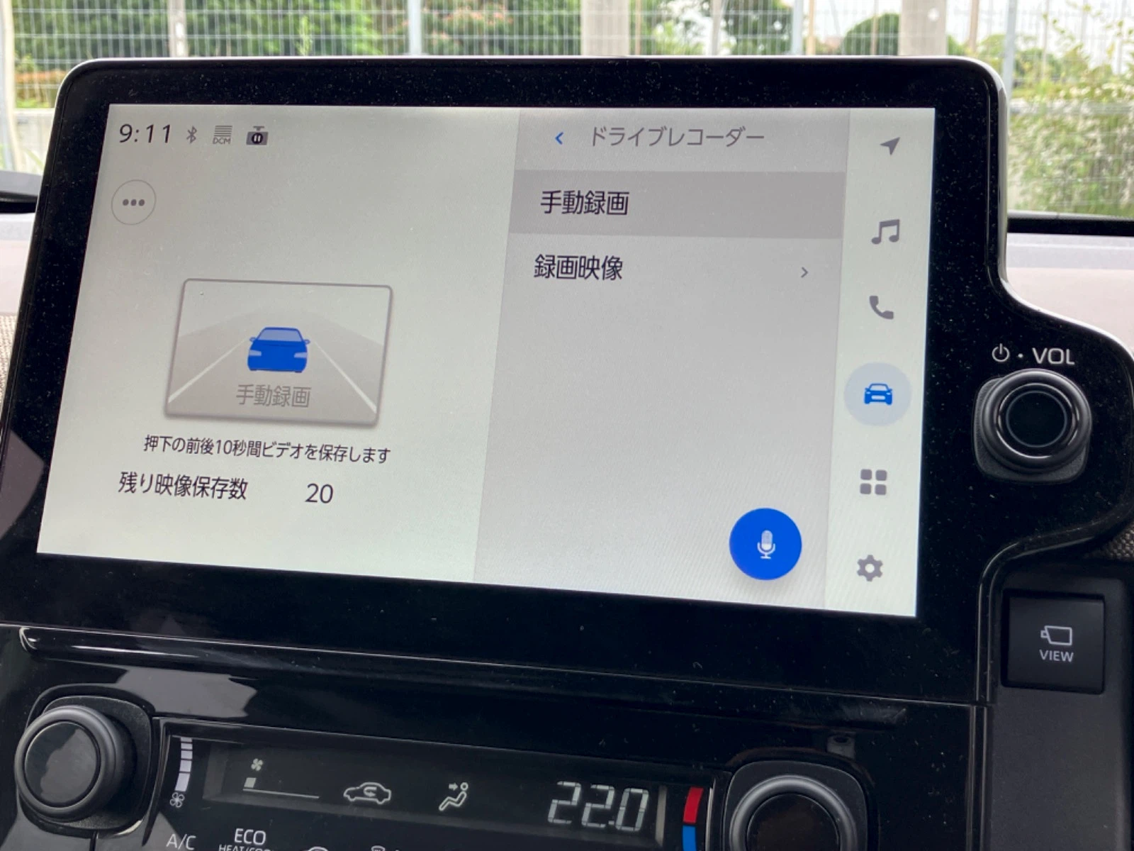 車両の画像