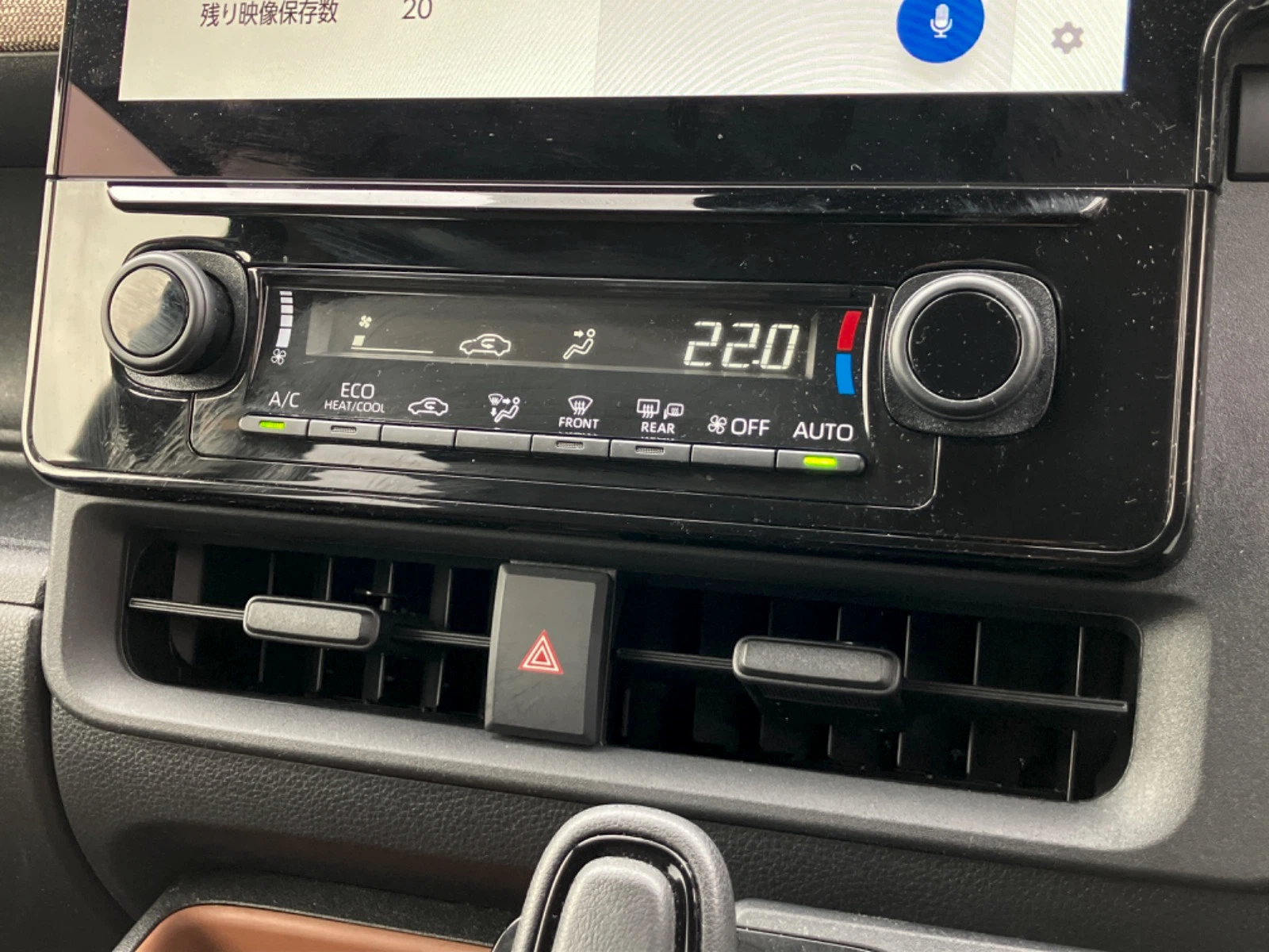 車両の画像