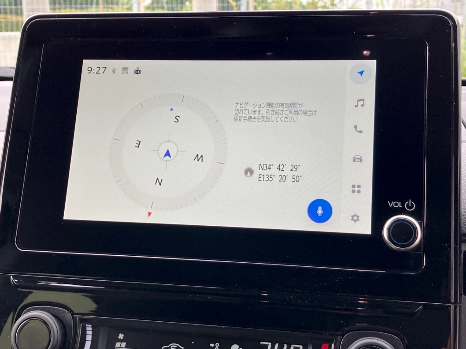 車両の画像