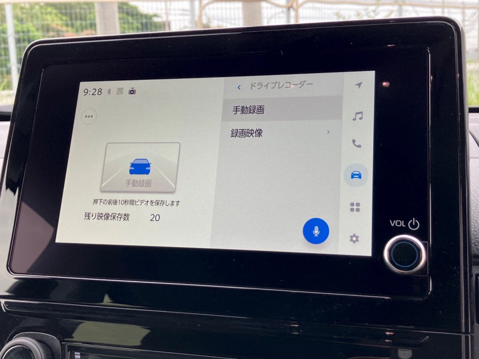 車両の画像