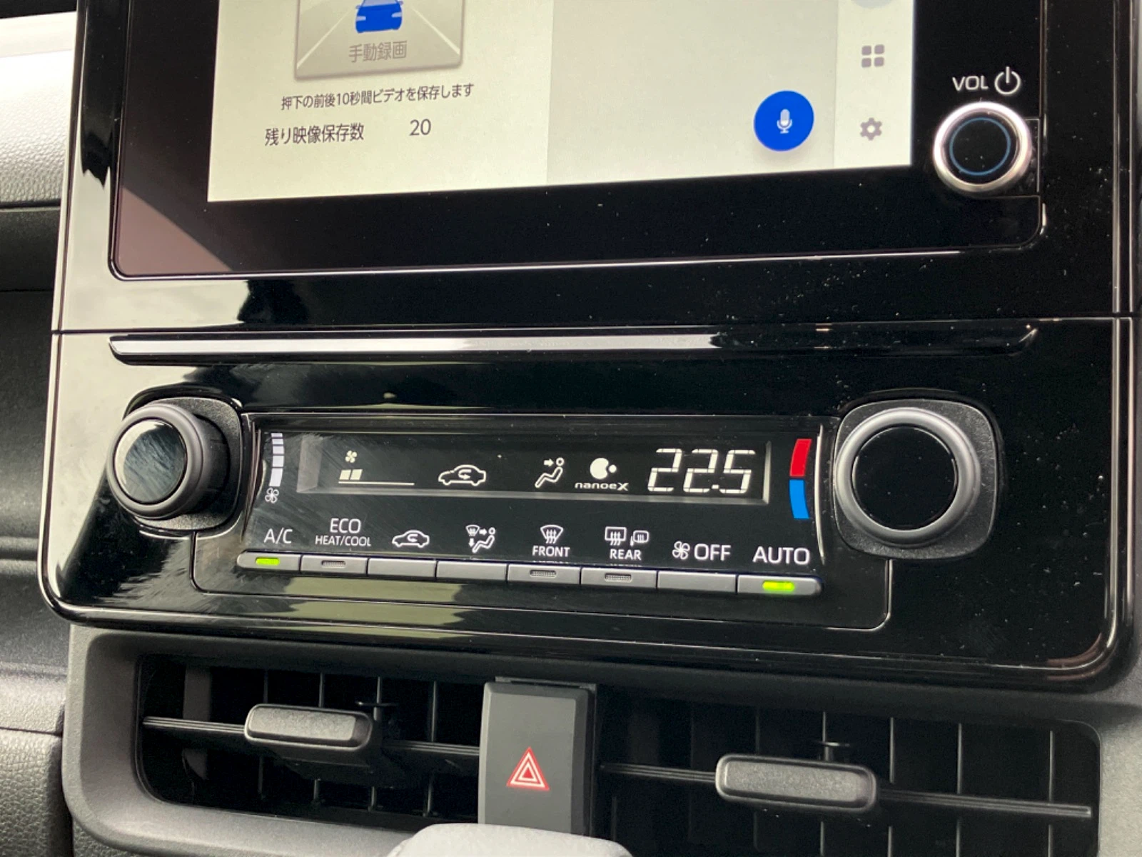 車両の画像