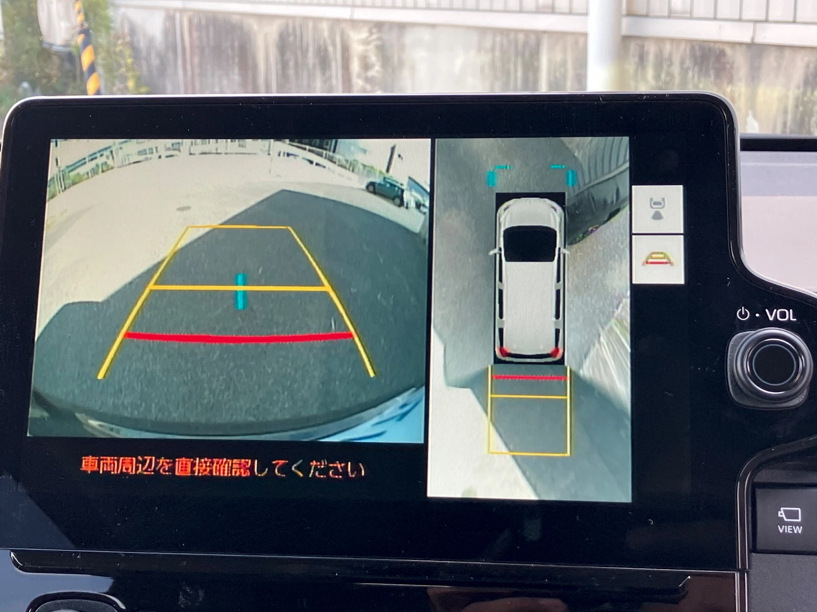 車両の画像