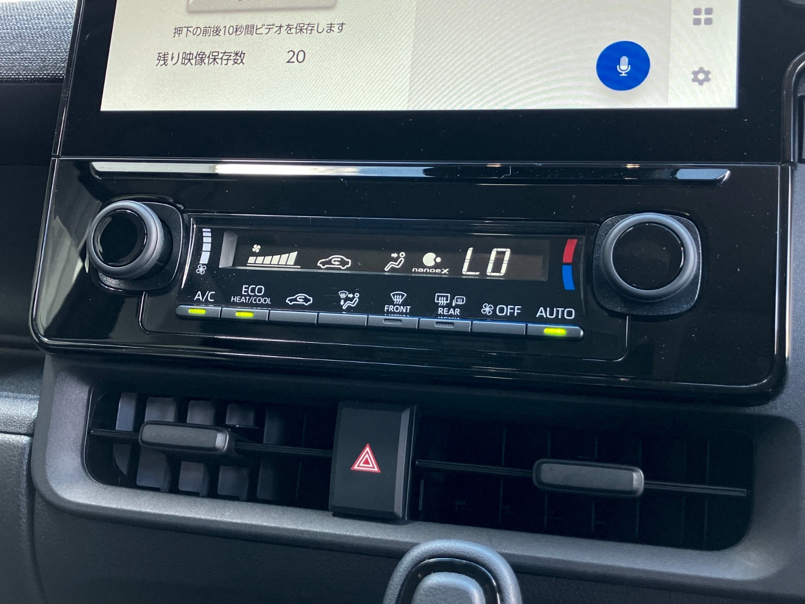 車両の画像