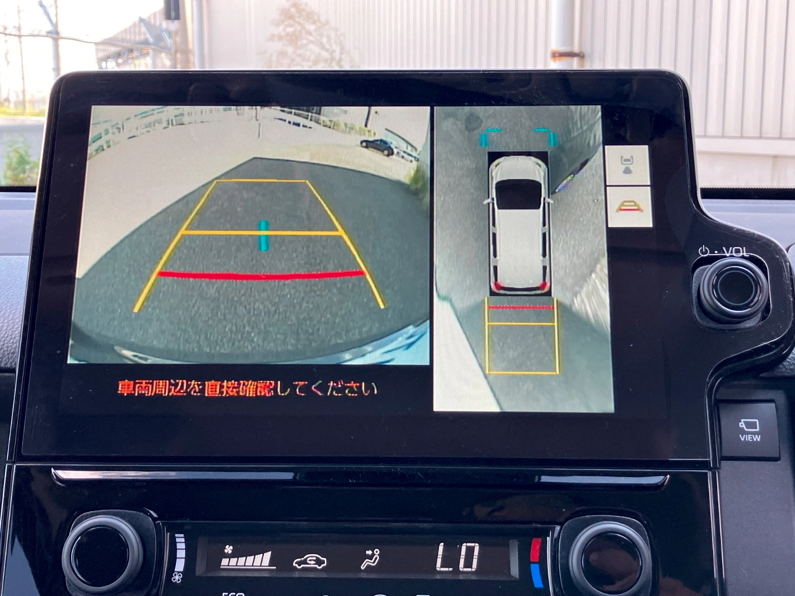 車両の画像