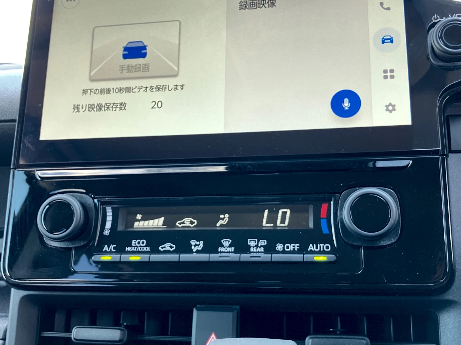 車両の画像