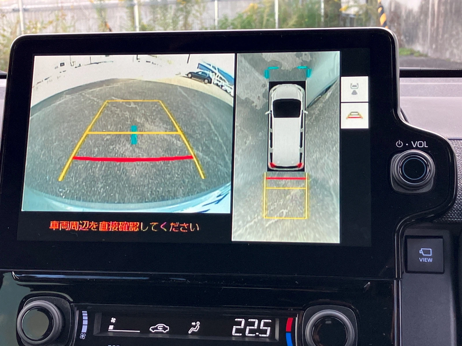 車両の画像